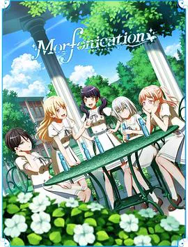【日韩动漫】BanG Dream! Morfonication